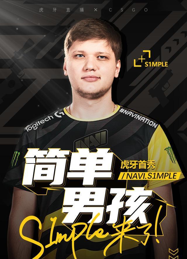 动的