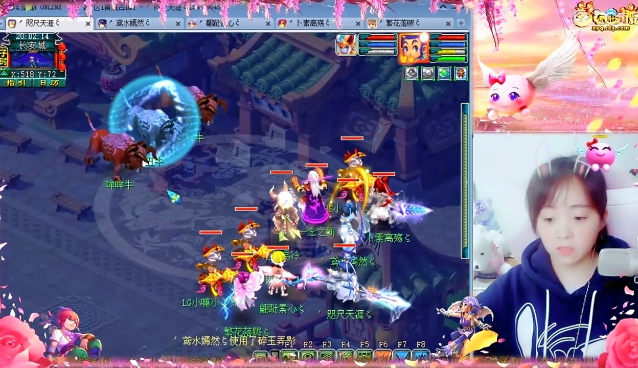 快速适应