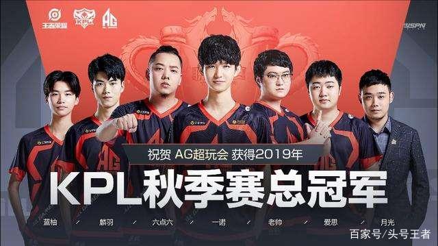 关键进球来 关键进球来