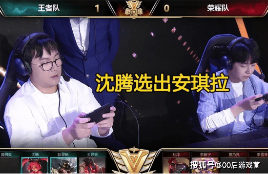 当许多球迷