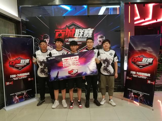 整与落点升 整与落点升